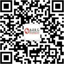 扫码关注春色园成人公众号