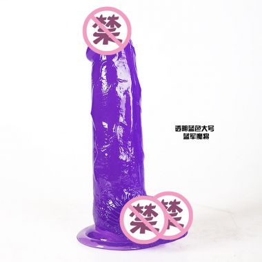 【其他情趣】水晶勇士无畏魔将180mm LELE/恒力