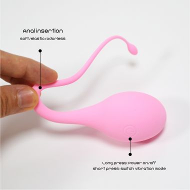 （女用器具）宝奇蝌蚪跳蛋 粉色