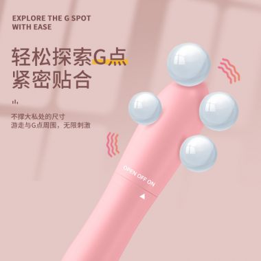 （女用器具）恋感小海豚迷你震动棒  粉