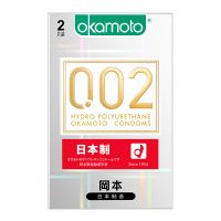 【避孕润滑】冈本002绿标2片装