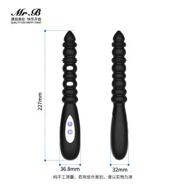 【男用器具】R1九龙鞭前列腺按摩器 欧亚思