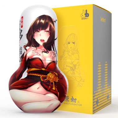 【男用器具】暴风优皇原初版动漫飞机杯 雷霆