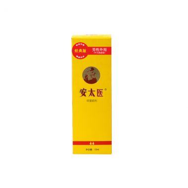 【喷剂助情】安太医喷剂（经典版）